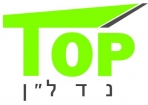 טופ נדל"ן