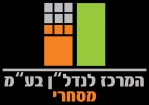 המרכז לנדל"ן -מסחר ועסקים