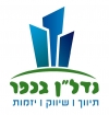 נדל״ן בכפר
