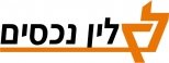 לין נכסים