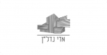 אדי נדלן