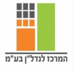 המרכז לנדל"ן בע"מ