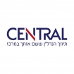 סנטרל-Central