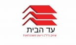 עד הבית - שיווק נדלן