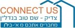 צדיק שם טוב בנדל"ן CONNECT US