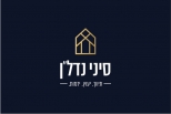 סיני נדלן