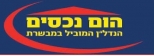 הום נכסים