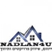 NADLAN4U