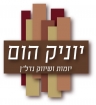 יוניק הום