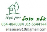 תיווך אפעל