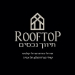 Rooftop תיווך נכסים