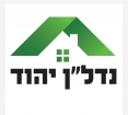 נדל"ן יהוד