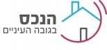 הנכס בגובה העיניים