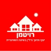 רויטמן- יעוץ ותיווך נדל"ן בשיטה השוויצרית