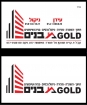 GOLD מבנים