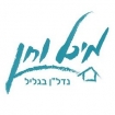מיכל וחן