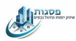 תיווך פסגות