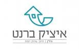 איציק ברנט שיווק ויזמות נדל״ן