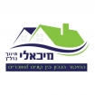 מיכאלי תיווך ונדלן