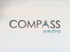 Compass - שיווק נדל''ן