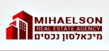 מיכאלסון נכסים