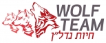 wolf team
