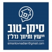 Simantov נדלן