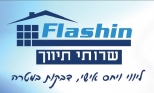 פלשין שרותי תיווך