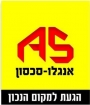 אנגלו סכסון רעננה