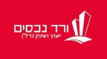ורד נכסים