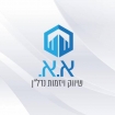 א.א.שיווק ויזמות נדלן
