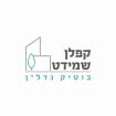 קפלן שמידט בוטיק נדל"ן