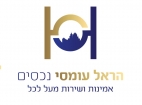 הראל עומסי נכסים
