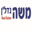 משה נכסים
