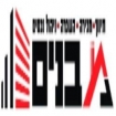 תיווך מבנים