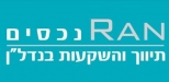 RAN נכסים