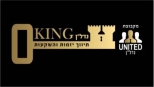 king nadlan