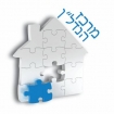 מרכז הנדל"ן