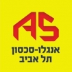 אנגלו סכסון נחלת יצחק