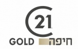 סנצ'ורי 21 GOLD חיפה