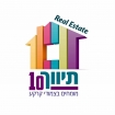תיווך 10