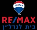 Re/max בית לנדל״ן