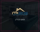 פתרונות נדל"ן