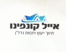 אייל קונפינו שיווק נדל"ן