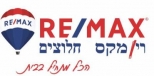 REMAX חלוצים