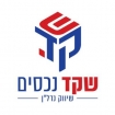 שקד נכסים