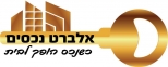 אלברט נכסים