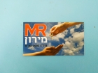 מירון נדל"ן 2002 בע"מ