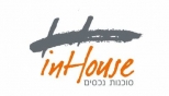 אינהאוס סוכנות נכסים
