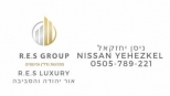 RES LUXURY